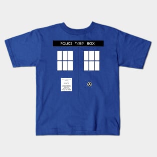 The TARDIS T-shirt Kids T-Shirt